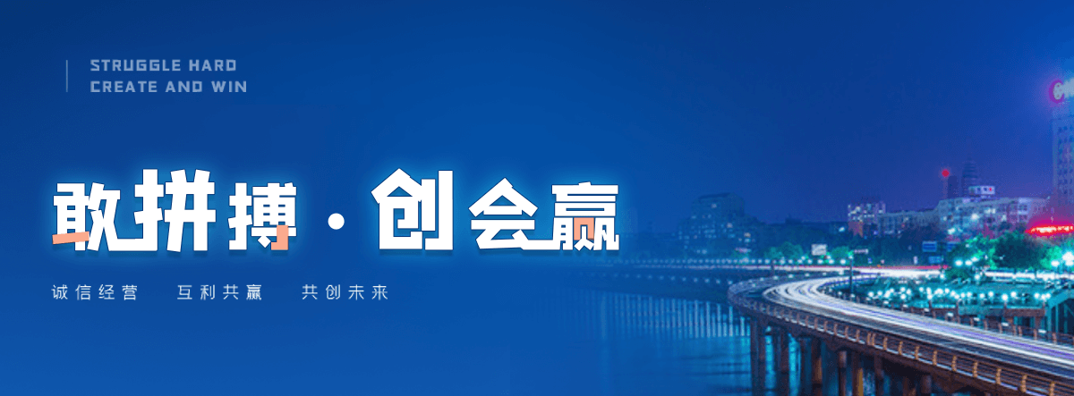 索县石牌坊效果图